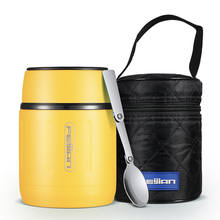 Lunch box isotherme yellow édition