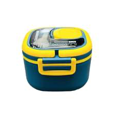 Lunch box plastique jaune