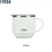 Mug isotherme blanc