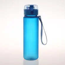 Sportive gourde 400ML bleu